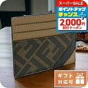 \2000円割引クーポン&全品5倍★4日20時〜/ フェンディ 名刺入れ カードケース メンズ FENDI PVC レザー イタリア 7M0164 ブラウン系 ...