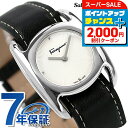 サルヴァトーレ フェラガモ ヴァラ クオーツ 腕時計 レディース 革ベルト Salvatore Ferragamo SFEL00119 アナログ ホワイト ブラック 黒 スイス製 高級 ブランド おしゃれ 防水 軽い 華奢 かわいい プレゼント 女性 実用的