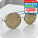 \2000円割引クーポン&さらに+9倍/【中古】 ディオール ハンドバ...(4)