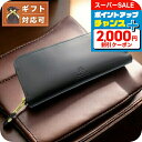 \2000円割引クーポン&全品5倍★4日20時〜/ グレンロイヤル GLEN ROYAL 長財布 メンズ レディース 03-6029BLK ブラック ブラック ...
