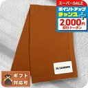 \2000円割引クーポン&さらに+9倍/ ジャンニ・キアリーニ トートバッグ レディース GIANNI CHIARINI BS 6850 CAB ベージュ ホワ...