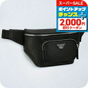 \2000円割引クーポン★さらに+9倍/ エンポリオ・アルマーニ ボディバッグ メンズ ブランド EMPORIO ARMANI Y4O238Y138E 81072 ブラック(4)