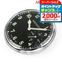 \2000円割引クーポン&全品5倍★4日20時〜/ アエロウォッチ 手巻き 懐中時計 AEROWATCH 50827-PD02 ブラック 黒 スイス製 プレゼン...