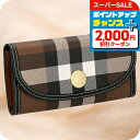 \2000円割引クーポン&全品5倍★4日20時〜/ バ−バリ− 長財布 メンズ レディース ブランド BURBERRY 8062299 ...
