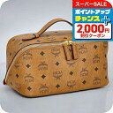 エム シー エム クラッチバッグ メンズ レディース ブランド MCM MXZESTT06 ブラウン