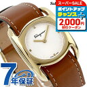 サルヴァトーレ フェラガモ ヴァラ クオーツ 腕時計 レディース Salvatore Ferragamo SFEL00319 アナログ ホワイト ブラウン 白 スイス製 高級 ブランド おしゃれ 防水 軽い 華奢 かわいい プレゼント 女性 実用的