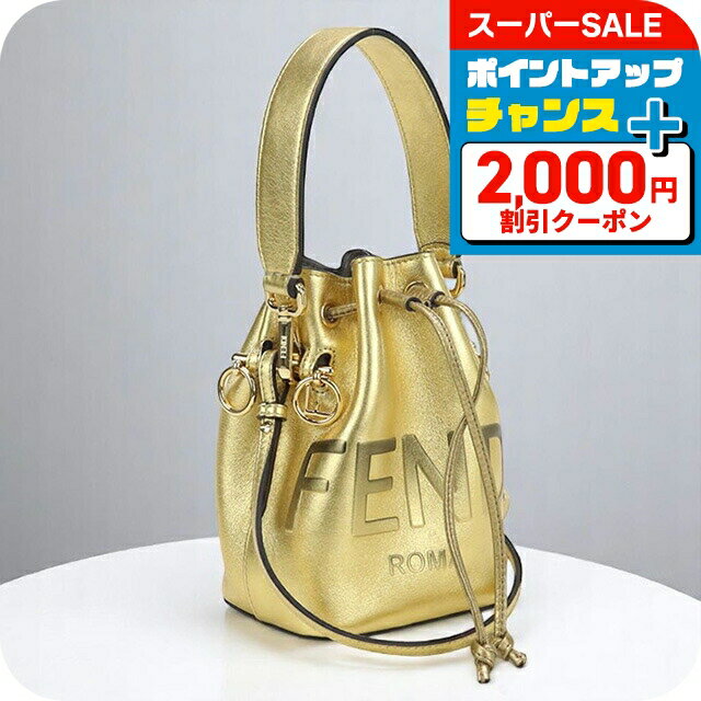 楽天市場】フェンディ FENDI モントレゾールの通販 楽天市場】フェンディ FENDI モントレゾールの通販