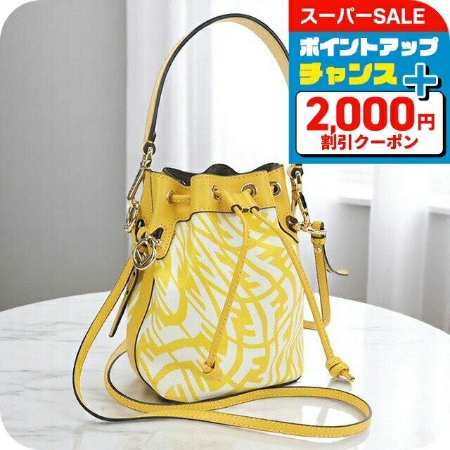 楽天市場】フェンディ FENDI モントレゾールの通販 楽天市場】フェンディ FENDI モントレゾールの通販