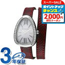 \2000円割引クーポン&全品7倍★7日限定/ ブルガリ セルペンティ クオーツ 腕時計 レディース ダイヤモンド BVLGARI SP32WSDL アナログ ホワイトシェル レッド 白 スイス製 高級 ブランド おしゃれ 防水 軽い 華奢 かわいい プレゼント 女性 実用的