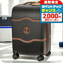 \2000円OFFクーポン&さらに+9倍/ デルセー スーツケース キャリーバッグ メンズ レディース ブランド DELSEY 00167680106 ブラウン