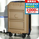 \2000円OFFクーポン&さらに+9倍/ デルセー スーツケース キャリーバッグ メンズ レディース ブランド DELSEY 218180117 ベージュ
