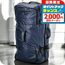 \2000円OFFクーポン&さらに+9倍/ デルセー スーツケース キャリーバッグ メンズ レディース ブランド DELSEY 328926002 ネイビー系
