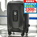 \2000円OFFクーポン&さらに+9倍/ デルセー スーツケース キャリーバッグ メンズ レディース ブランド DELSEY 384480100 ブラック