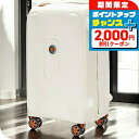 \2000円OFFクーポン&さらに+9倍/ デルセー スーツケース キャリーバッグ メンズ レディース ブランド DELSEY 384480115 ホワイト
