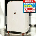 \2000円OFFクーポン&さらに+9倍/ デルセー スーツケース キャリーバッグ メンズ レディース ブランド DELSEY 384482015 ホワイト