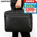 \2000円OFF+全品5倍★7/10限定/ サムソナイト ビジネスバッグ レザー パソコンバッグ PCバッグ ブリーフケース リクルートバッグ メンズ 126...