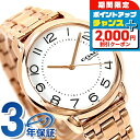 \2000円OFF+全品5倍★7/10限定/ コーチ アーデン クオーツ 腕時計 レディース COACH 14503598 アナログ ホワイト ピンクゴールド ...