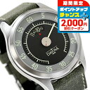\2000円OFFクーポン&さらに+9倍/ ダボサ ニュートン スピードメーター 自動巻き 腕時計 メンズ DAVOSA 161.587.25 アナログ ブラッ...