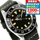 \2000円OFFクーポン&さらに+9倍/ ダボサ ヴィンテージ ダイバー クオーツ 腕時計 メンズ DAVOSA 162.500.55 アナログ ブラック ダ...