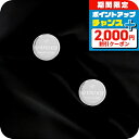 \2000円OFFクーポン&さらに+9倍/ グッチ ピアス メンズ レディース ブランド GUCCI 163123-J8400 シルバー