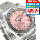 \2000円OFFクーポン&さらに+9倍/ ダボサ テルノス ミディアム カリフォルニア 自動巻き 腕時計 メンズ レディース 替えベルト DAVOSA 166...