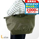 \2000円OFF/ ロンシャン トートバッグ レディース LONGCHAMP プリアージュ グリーン L ショルダーバッグ サステナブル 再生ポリアミドキャン...