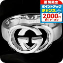 \2000円OFFクーポン&さらに+9倍/ グッチ リング メンズ レディース ブランド GUCCI 190483-J8400 シルバー