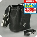 \2000円OFFクーポン&さらに+9倍/ プラダ ショルダーバッグ レディース ブランド PRADA 1BE060 ブラック