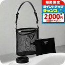 \2000円割引クーポン&全品5倍★当店限定/ プラダ ハンドバッグ レディース ブランド PRADA 1BE061 ブラック