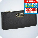 \2000円割引クーポン&全品5倍★当店限定/ フェラガモ カードケース メンズ レディース Ferragamo 220404CALF NERR 758 555...