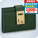 \2000円割引クーポン&全品5倍★当店限定/ フェラガモ カードケース レディース Ferragamo 220552CALF FORGR 775 125 グリ...