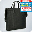 \2000円割引クーポン&全品5倍★当店限定/ フェラガモ トートバッグ メンズ ブランド Ferragamo 240100CALF NER 740 865 ブ...