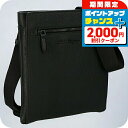 \2000円OFFクーポン&さらに+9倍/ フェラガモ ショルダーバッグ メンズ ブランド Ferragamo 240131CALF NER 740 805 ブ...