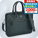 \2000円割引クーポン&全品5倍★当店限定/ フェラガモ ビジネスバッグ メンズ ブランド Ferragamo 240986CALF MEZZA 757 91...