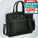 \2000円割引クーポン&全品5倍★当店限定/ フェラガモ ビジネスバッグ メンズ ブランド Ferragamo 240986CALF NER 753 418 ...
