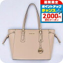 \2000円割引クーポン&全品5倍★当店限定/ マイケルコース ハンドバッグ レディース ブランド MICHAEL KORS レザー 30H7GV6T8L ピンク
