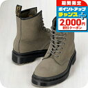\2000円OFFクーポン&さらに+9倍/ ドクターマーチン ワークブーツ メンズ レディース ブランド DR.MARTENS レザー 31129059 5 グ...