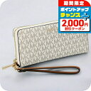 \2000円割引クーポン&全品5倍★当店限定/ マイケルコース 長財布 メンズ レディース ブランド MICHAEL KORS 32F1GJ6E7B バニラホワイト