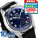 \2000円OFFクーポン&さらに+9倍/ オリス ビッグクラウン ポインターデイト キャリバー403 38mm 自動巻き メンズ 腕時計 01 403 7776 4065-07 5 19 11 ORIS ブルー ブラック 高級 ブランド おしゃれ 防水 プレゼント 男性 実用的