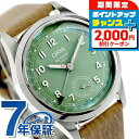\2000円OFFクーポン&さらに+9倍/ オリス ビッククラウン ポインターデイト 40mm 自動巻き 腕時計 ブランド メンズ ORIS 01 403 77...