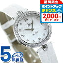 \2000円OFFクーポン&さらに+9倍/ オメガ 時計 デビル プレステージ デュードロップ 27mm ダイヤモンド 424.18.27.60.55.001 レディース OMEGA 腕時計 新品 高級 ブランド おしゃれ 防水 軽い 華奢 プレゼント 女性 実用的