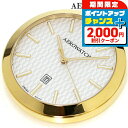 \2000円OFFクーポン&さらに+9倍/ アエロウォッチ クォーツ 電池式 懐中時計 ブランド メンズ レディース AEROWATCH 42829-JA04 ...