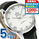 \2000円OFF+全品5倍★7/10限定/ オメガ デビル アワービジョン 41mm 自動巻き 腕時計 メンズ 革ベルト OMEGA 433.13.41.22...