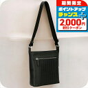 \2000円OFFクーポン&さらに+9倍/ フェラガモ ショルダーバッグ メンズ ブランド Ferragamo 240866 ブラック