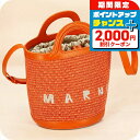 \2000円OFF+全品5倍★7/10限定/ マルニ ハンドバッグ レディース ブランド MARNI SCMP0056Q1-P3860 オレンジ 軽量 小さめ ...