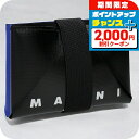 \2000円OFF+全品5倍★7/10限定/ マルニ カードケース メンズ レディース ブランド MARNI PFMI0008U0-P5769 ブラック/ブルー...