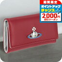 \2000円OFF+全品5倍★7/10限定/ ヴィヴィアン・ウエストウッド キーケース レディース ブランド Vivienne Westwood 5102000...