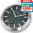 \2000円OFFクーポン&さらに+9倍/ アエロウォッチ 手巻き 懐中時計 ブランド メンズ レディース 数量限定 AEROWATCH 50829-AA05 ...