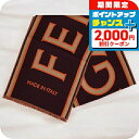 \2000円割引クーポン&全品5倍★当店限定/ フェラガモ マフラー メンズ レディース ブランド Ferragamo 520104 ブラウン