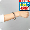 \2000円割引クーポン&全品5倍★当店限定/ グッチ バングル メンズ レディース ブランド GUCCI 551919-J8400 シルバー